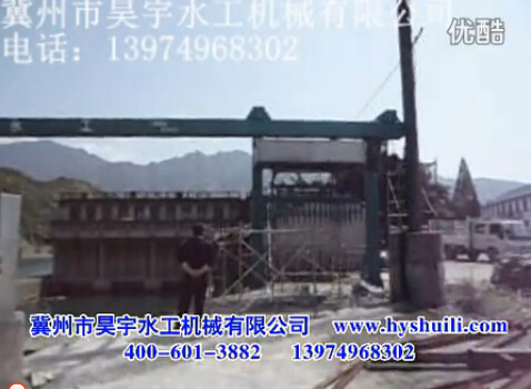  ӱˮCе޹˾|ۙCb{(dio)ԇҕl