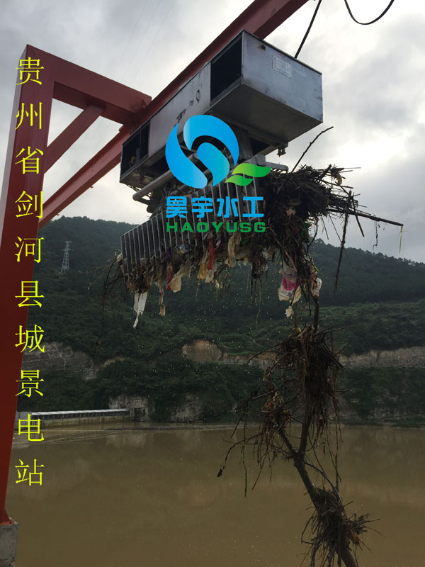 移動(dòng)抓斗式清污機(jī)